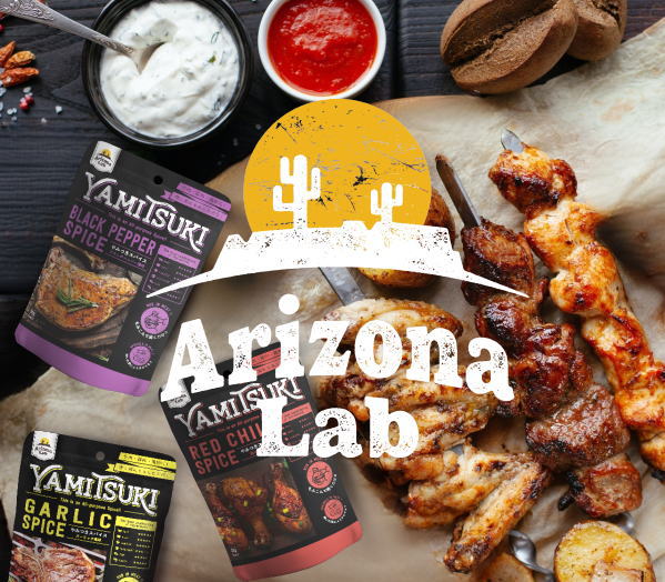 Arizona Lab