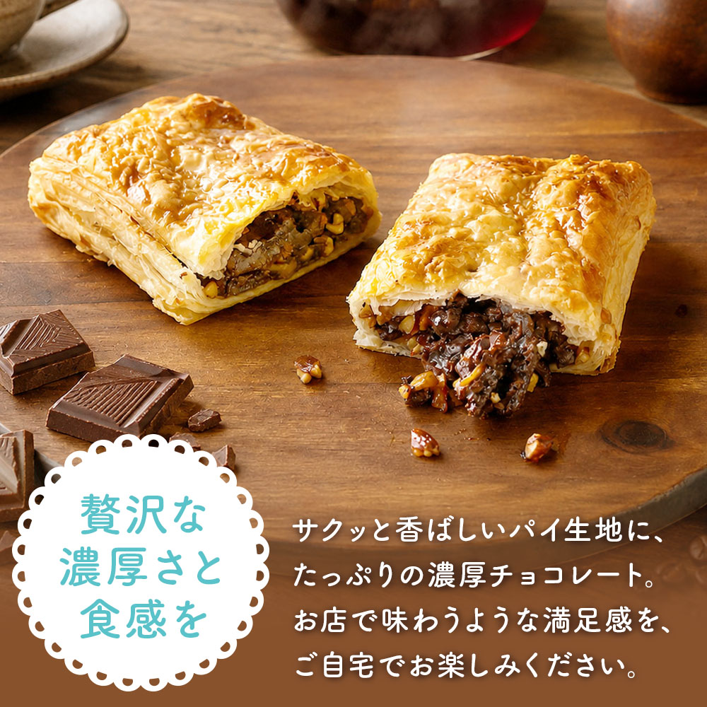 贅沢な濃厚さと食感を