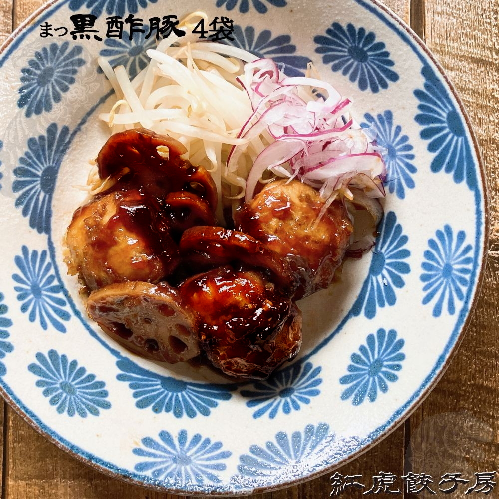 紅虎餃子房が監修した酢豚