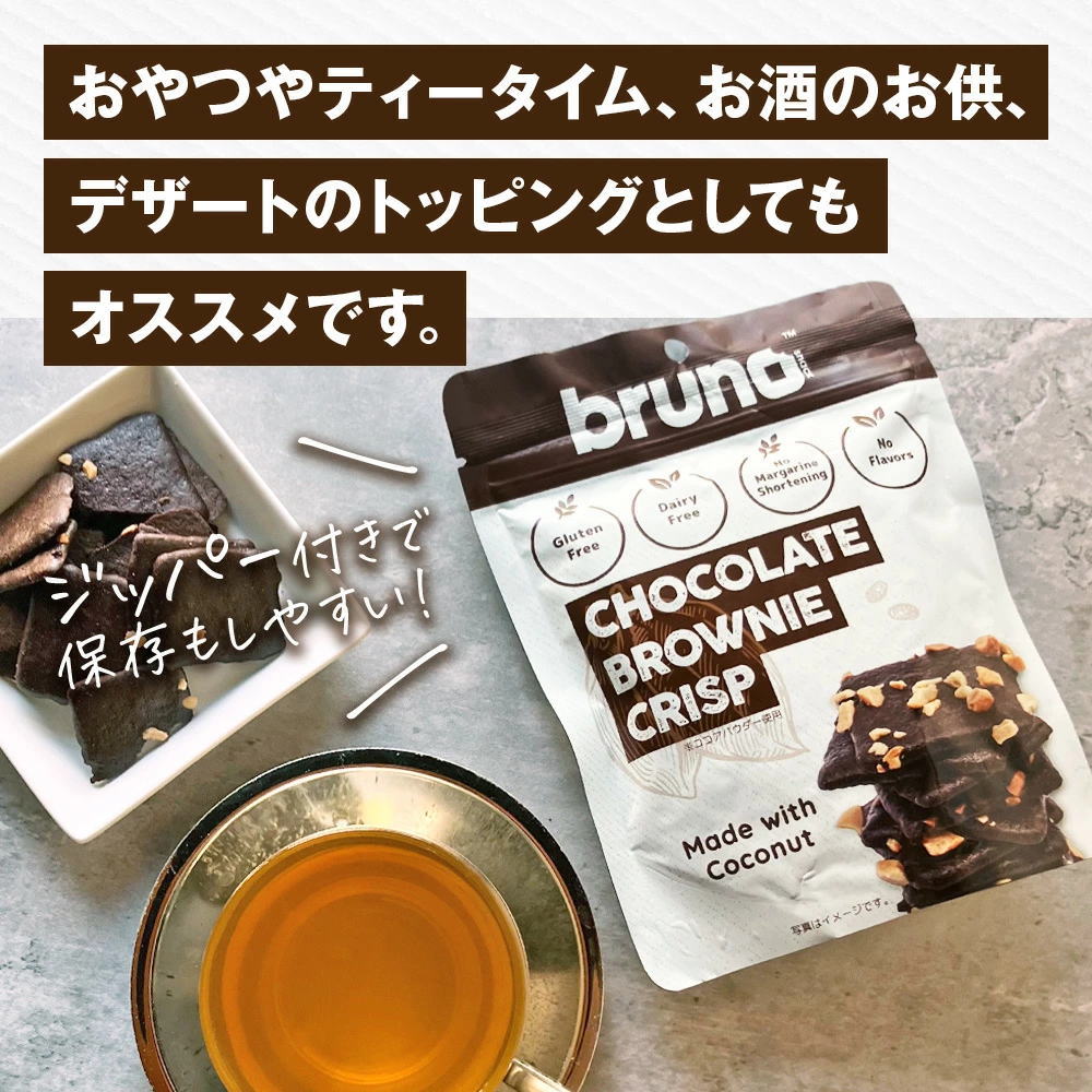 色々な場面で活躍します