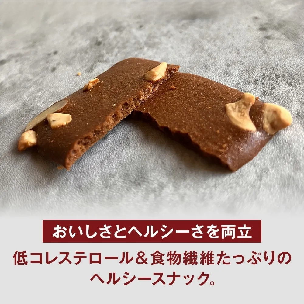 おいしさとヘルシーさを両立