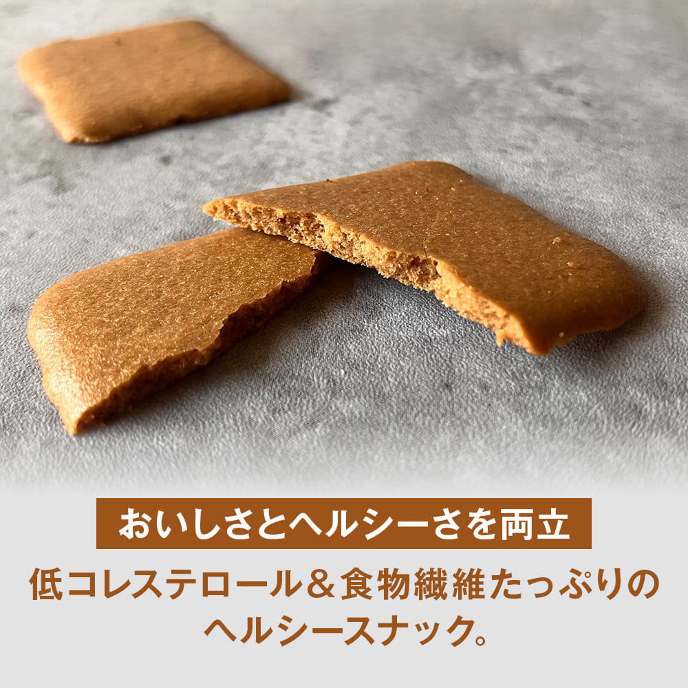 Bruno snack クリスピーブラウニー タイティー味 [60g/袋