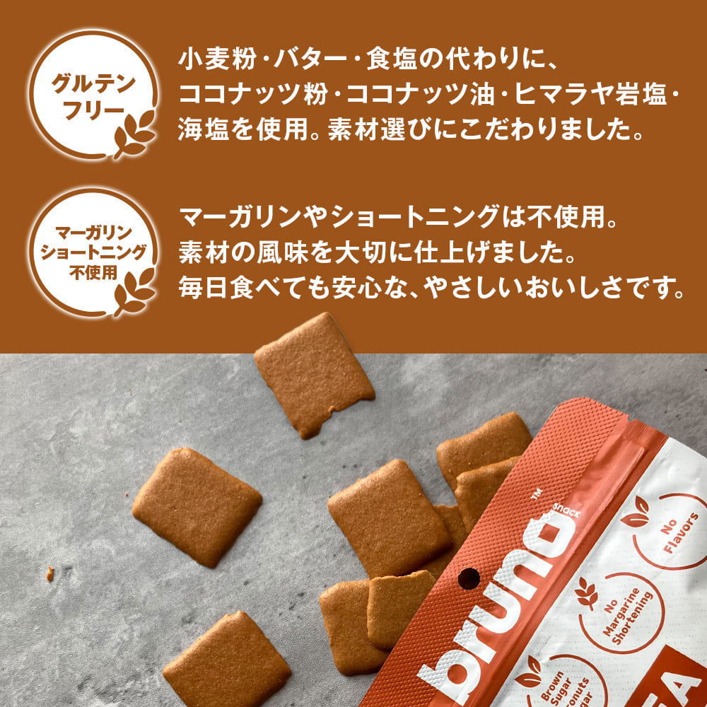 素材の味を生かしてます