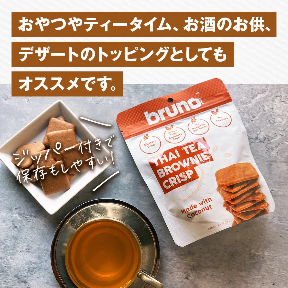 色々な場面で活躍します