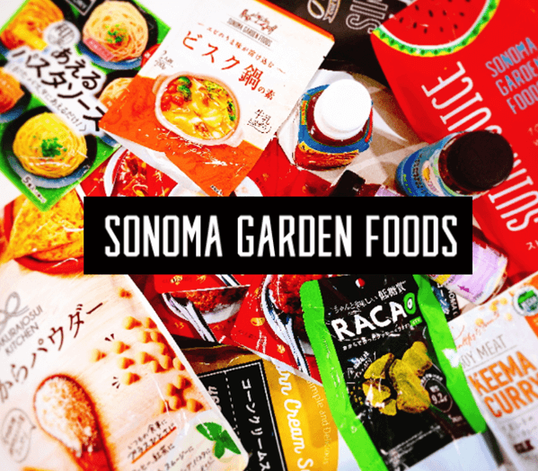 SONOMA GARDEN FOODS