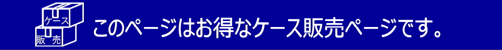 アラメダ コールドブリューコーヒー 220ml