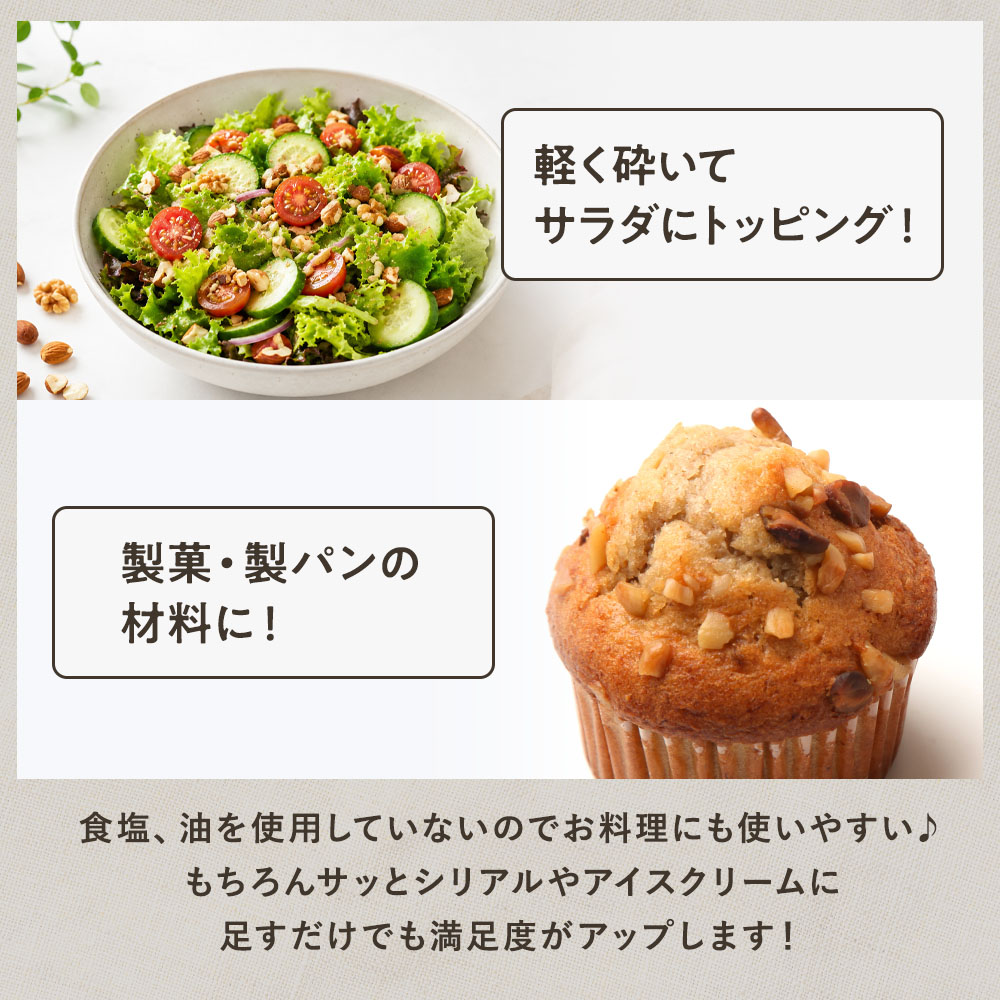 使い方いろいろ